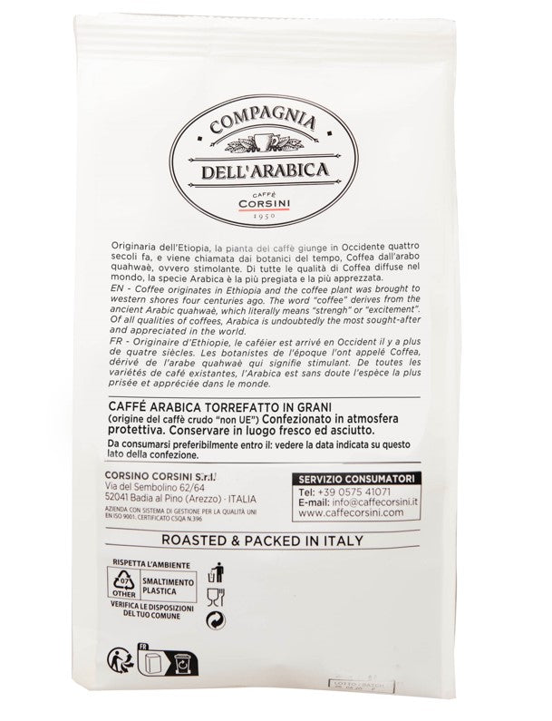 Coffee beans | Ethiopia Natural Coffee | 100% Arabica | 250g | Box of 12 packs