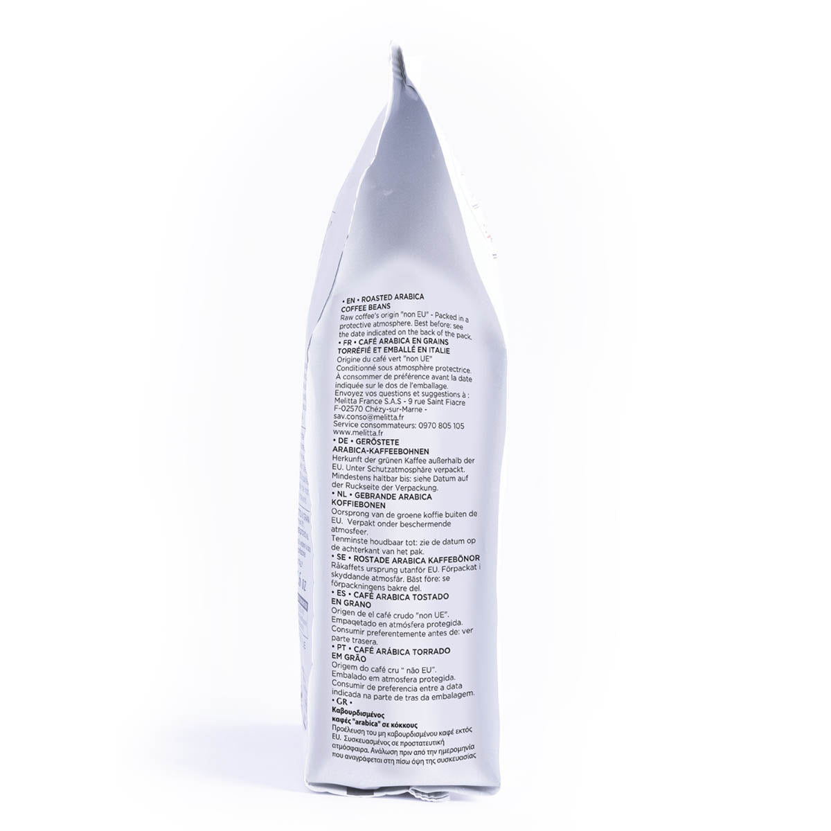 Caffè in grani | Ara Organic | Brasil | 100% Arabica | 500g