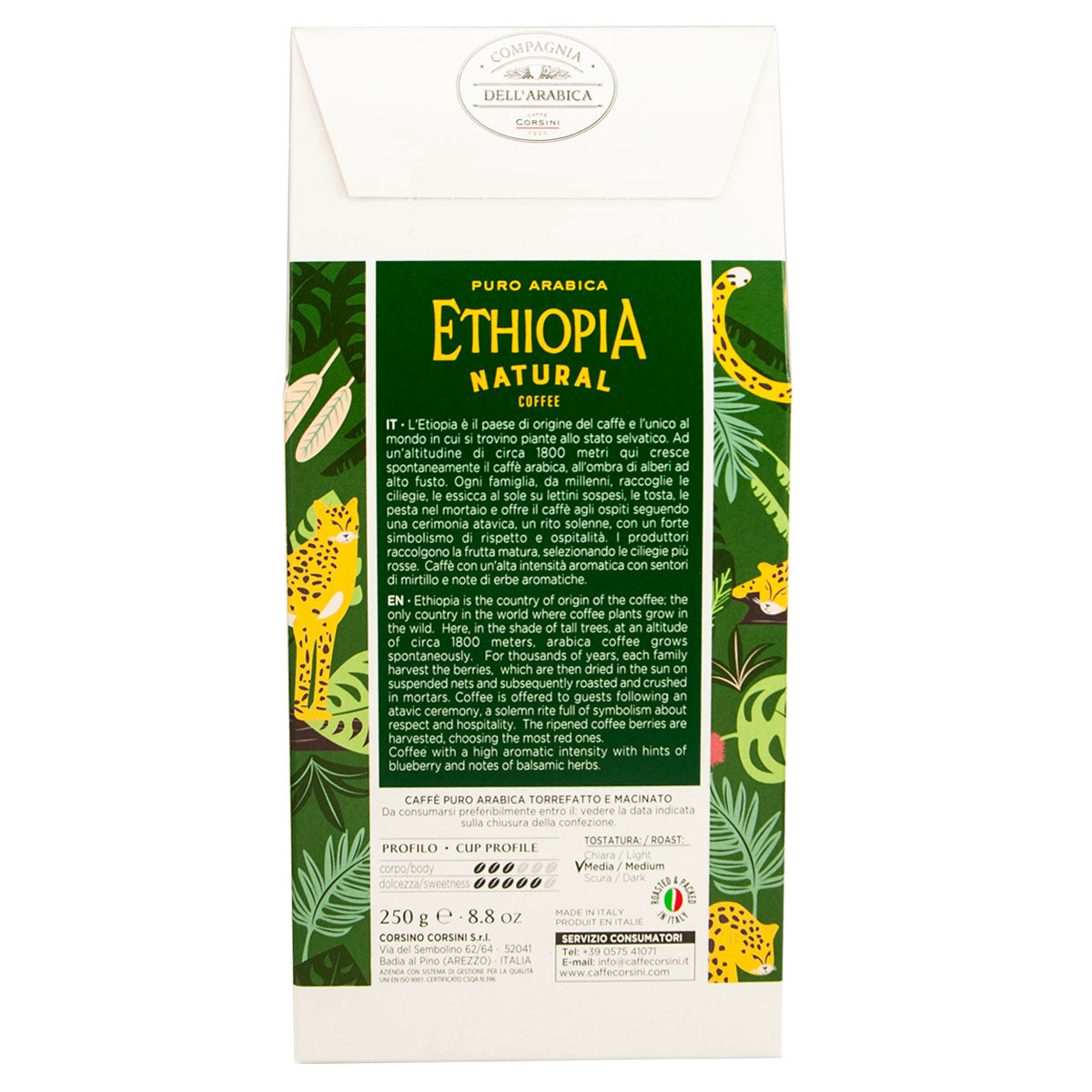 Ground coffee | Ethiopia Natural Coffee | 100% Arabica | 250g | Box of 12 packs