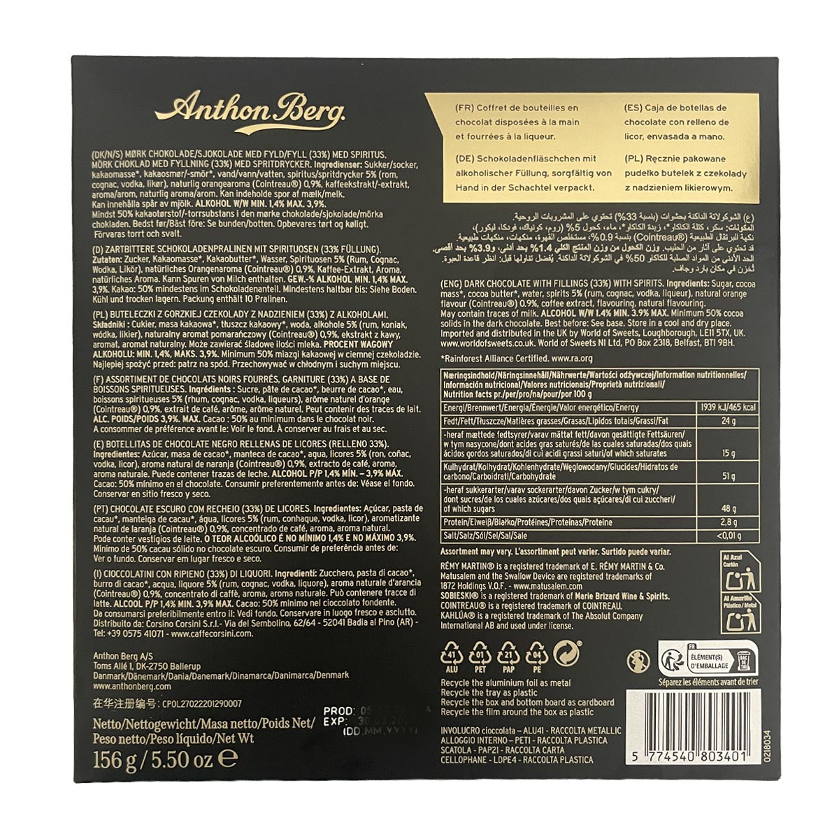 Anthon Berg | Signature Collection | 10 bottigliette di cioccolato con liquori assortiti | 156g | Cartone da 14
