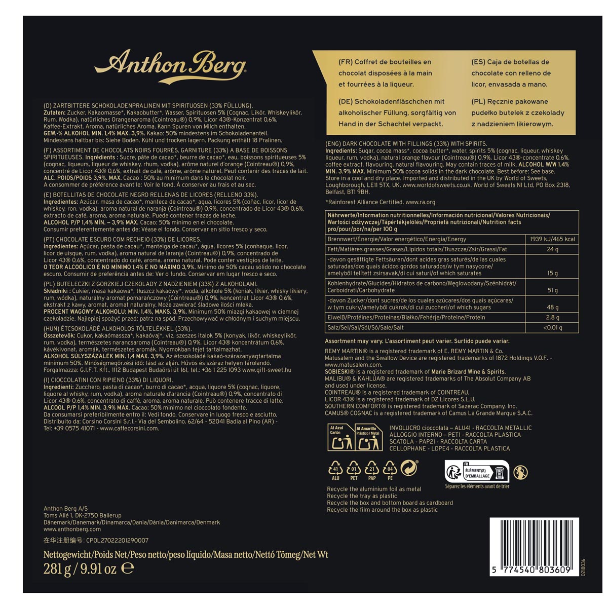Anthon Berg | Signature Collection | Liquori al cioccolato, 18 bottigliette | 281g