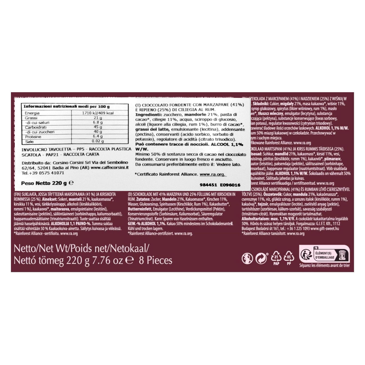 Anthon Berg | Cherry in Rum | Cioccolato fondente con marzapane e ripieno di ciliegie al rum | 220g