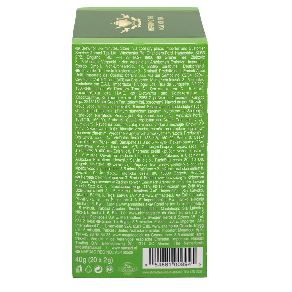 Green Tea Pure | 20 bustine di tè verde per confezione | Cartone da 6