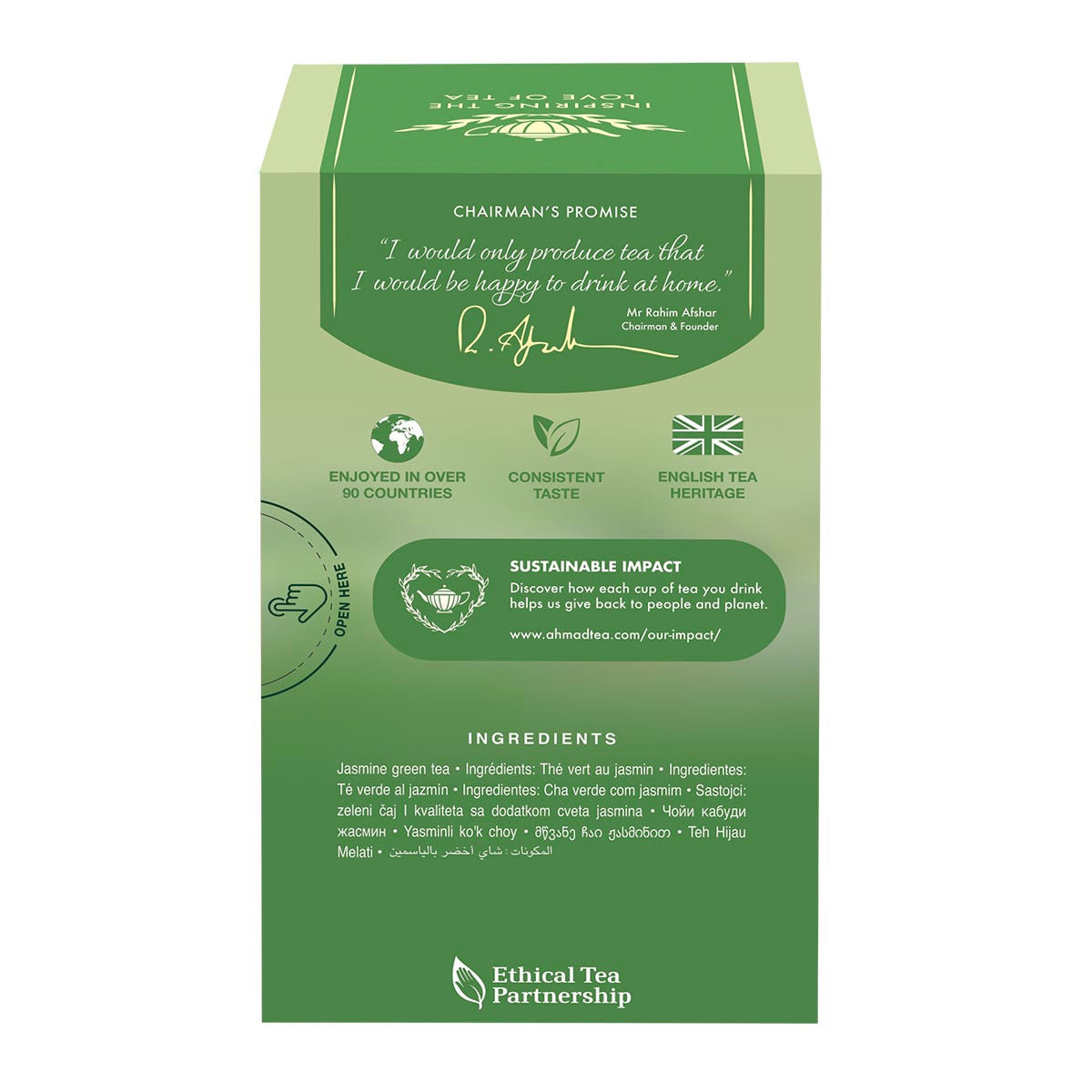 Tè verde Jasmine Romance | 20 bustine per confezione | Cartone con 6 confezioni