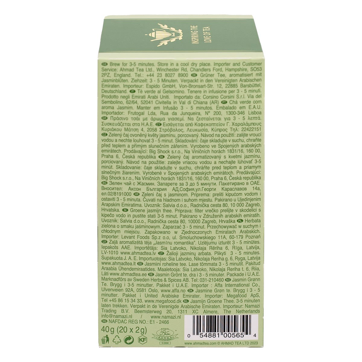 Tè verde Jasmine Romance | 20 bustine per confezione | Cartone con 6 confezioni