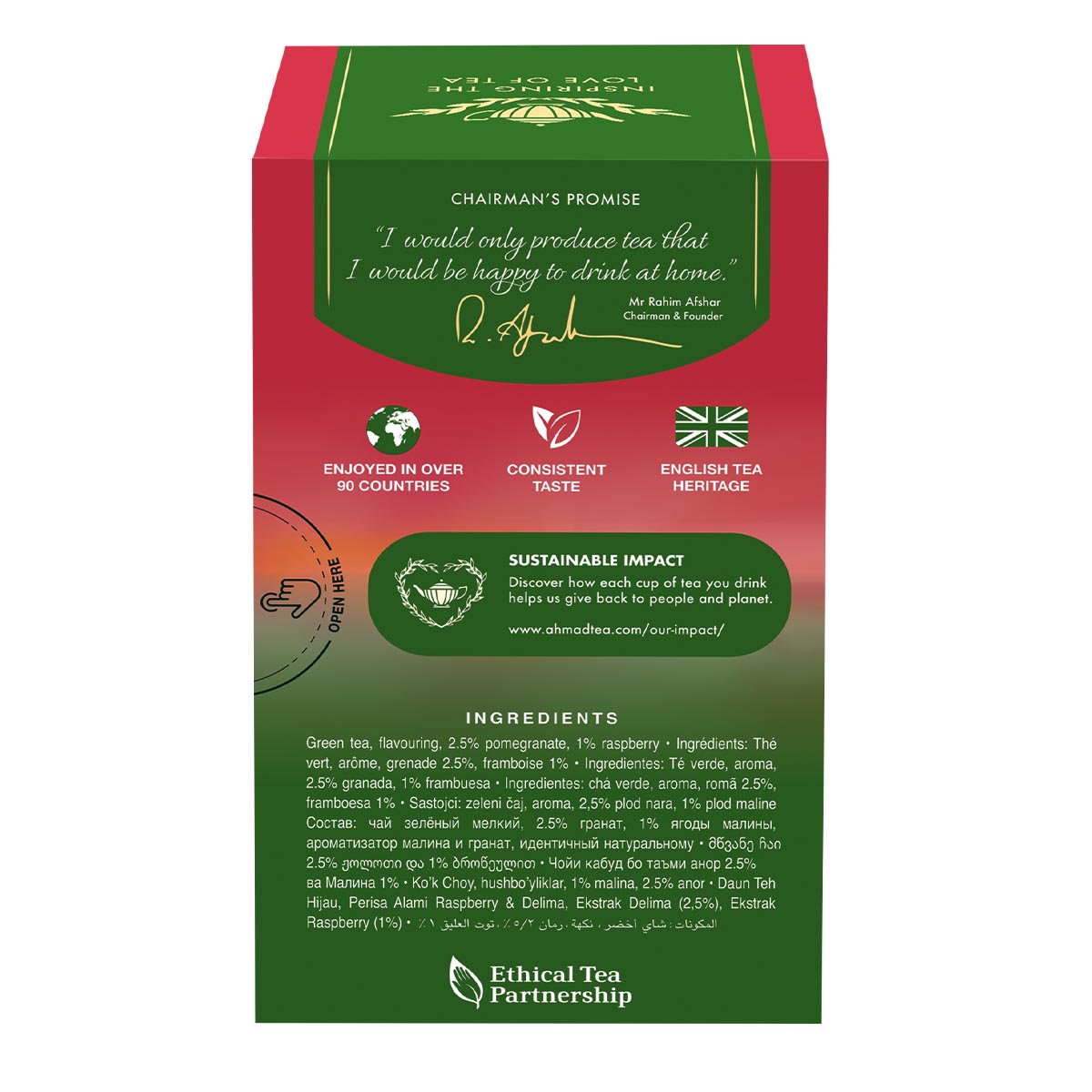 Tè verde lampone e melograno | Ahmad Tea | 20 bustine