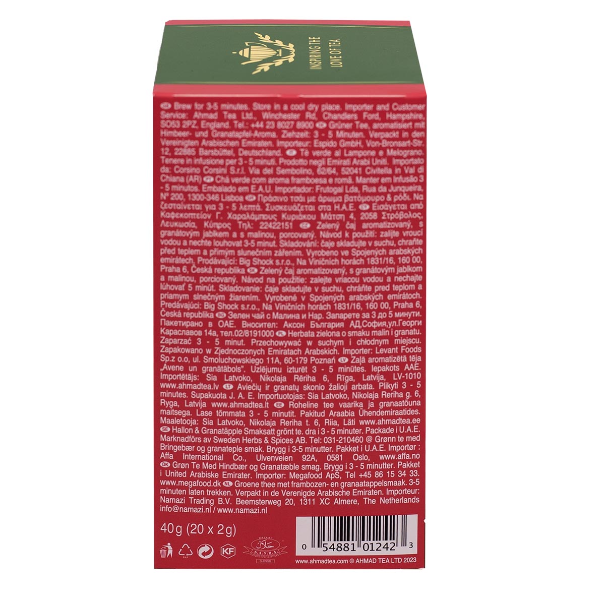 Tè verde lampone e melograno | Ahmad Tea | 20 bustine