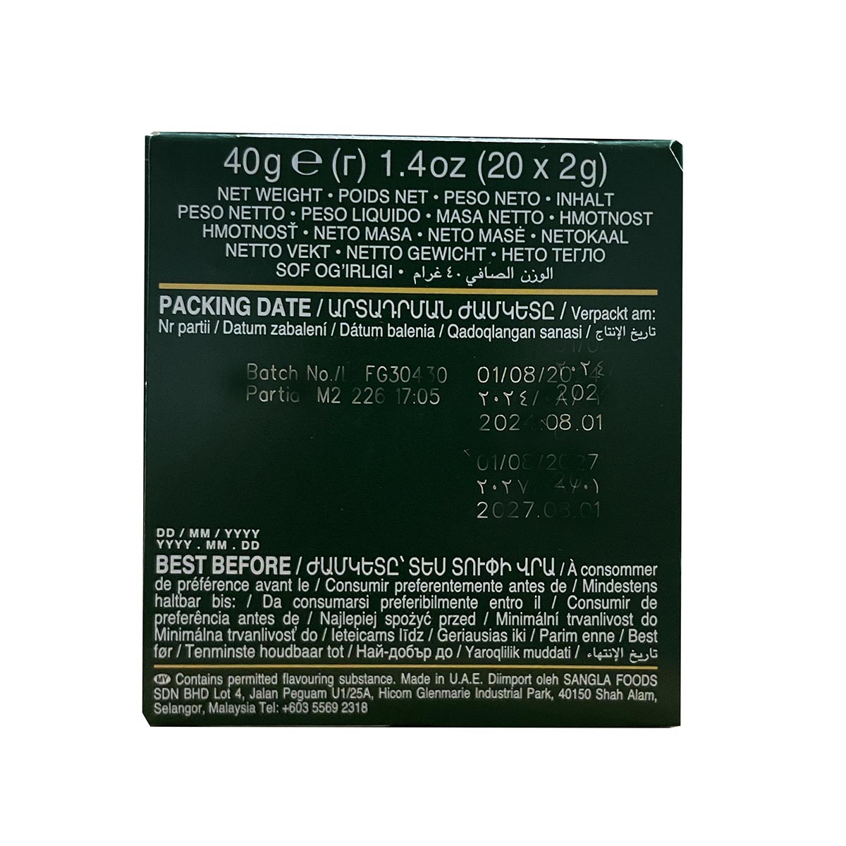 Fruit Tea Selection | Confezione mista di tè alla frutta | 20 bustine