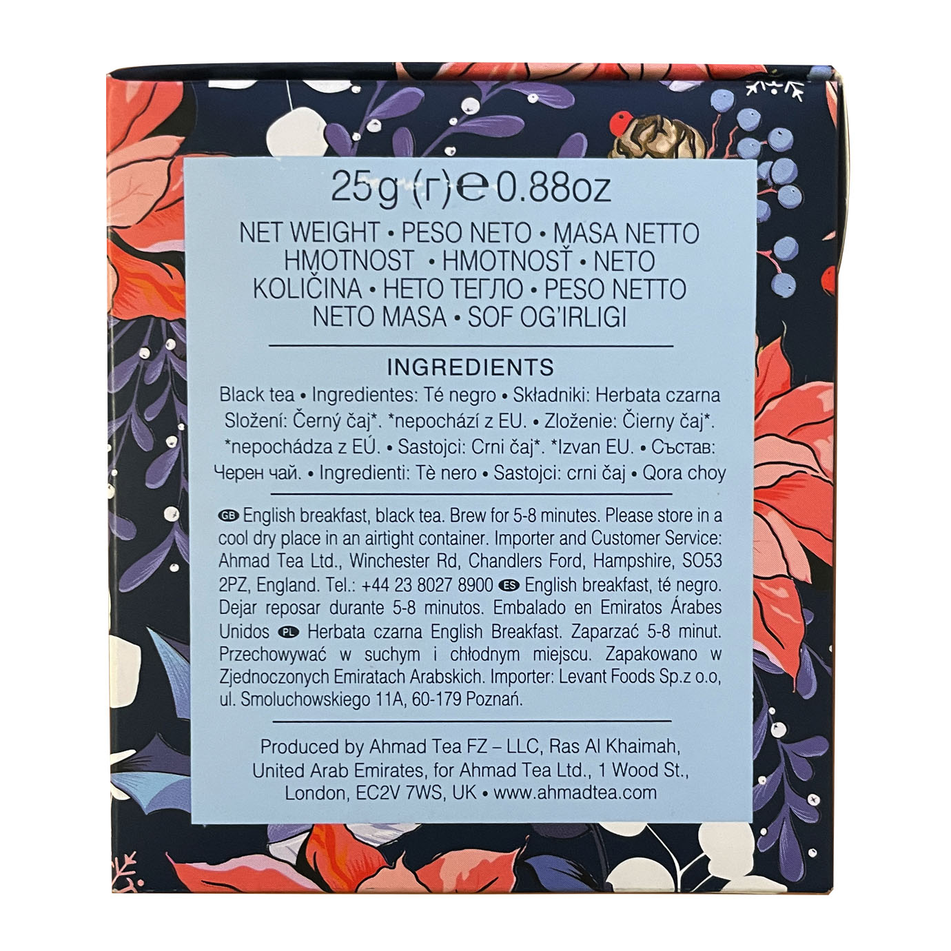 Pallina di Natale con tè sfuso in foglie | Winter Wonder | Tè English Breakfast | 25g