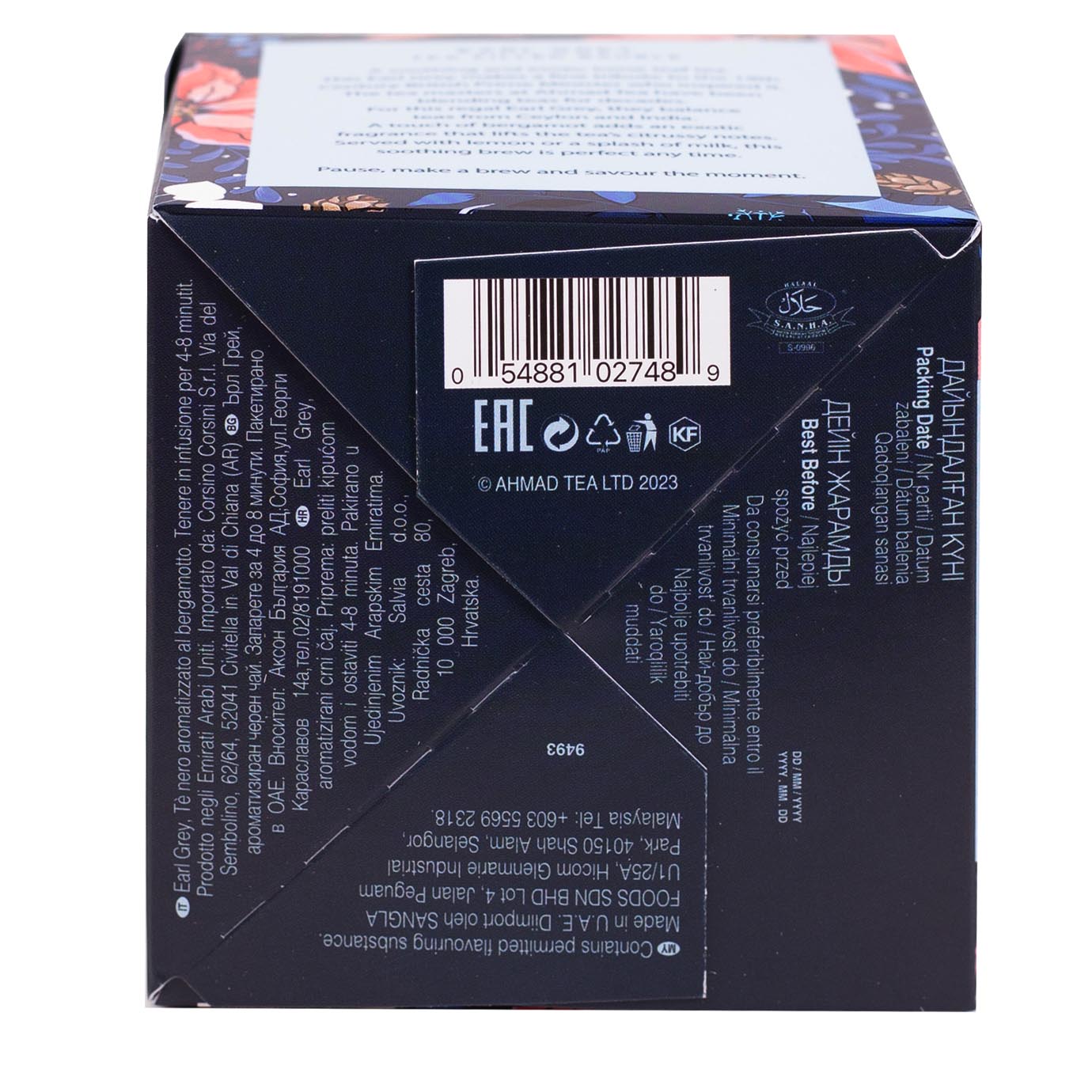 Pallina di Natale con tè sfuso in foglie | Winter Wonder | Earl Grey | 25g