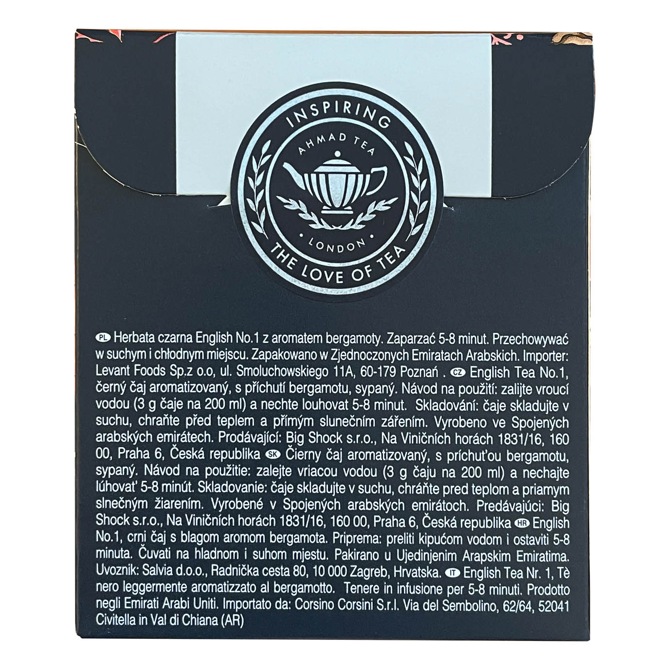 Pallina di Natale con tè sfuso in foglie | Winter Wonder | English Tea N°1 | 25g