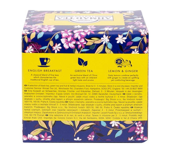 Tazza da tè floreale Ahmad Tea, sito Caffè Corsini