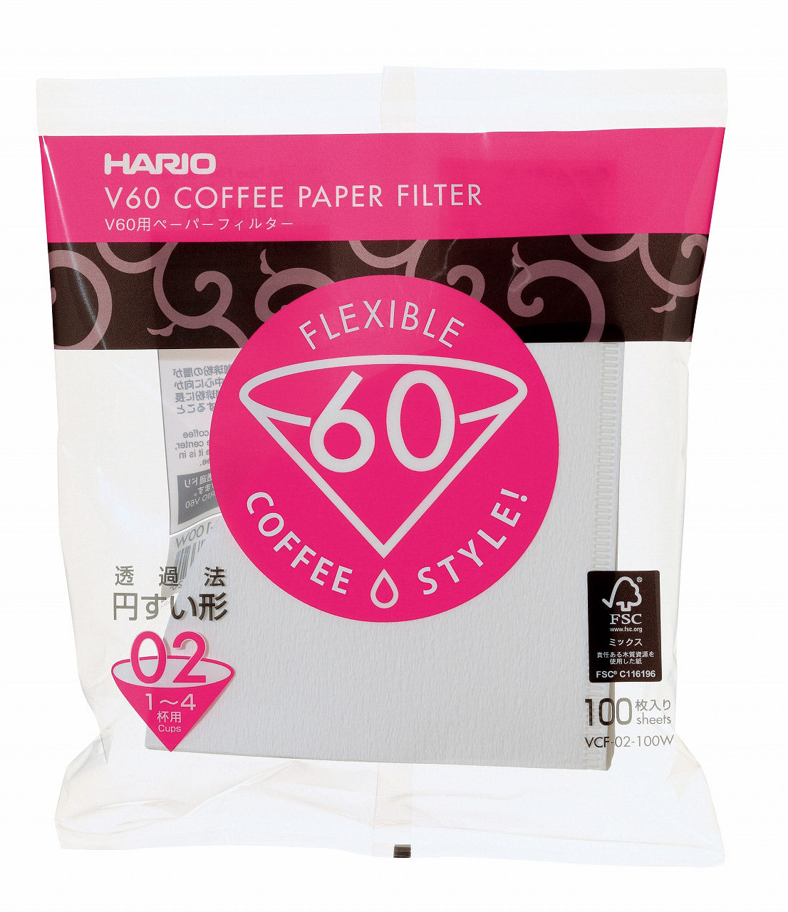 Hario v60 02 coffee paper filter