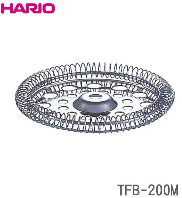 Filtro metallico | Hario tfb-200m metal filter for wdw-20