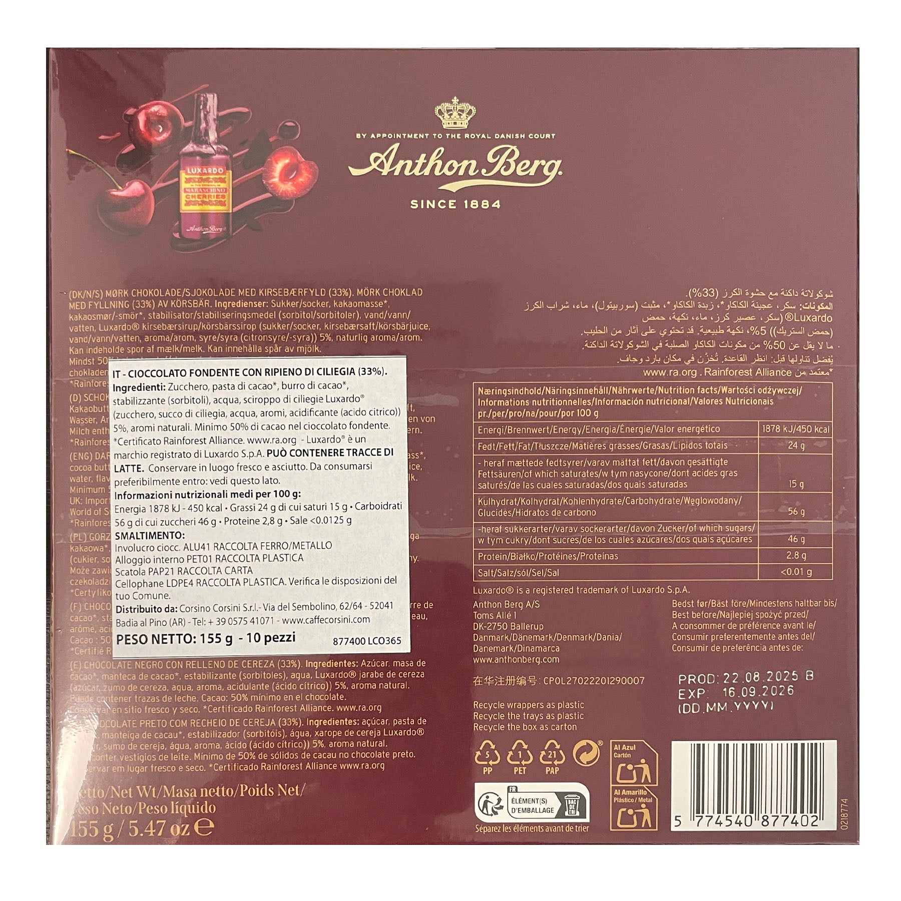 Anthon Berg - Cioccolatini assortiti con Liquore alla Ciliegia | Cherry Luxardo® | 155 Grammi
