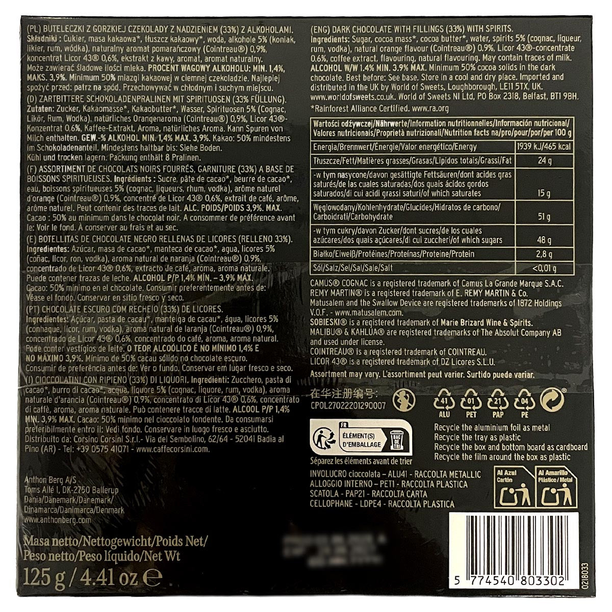 Signature collection | 8 bottigliette di cioccolato e liquori assortiti 125g | Anthon Berg