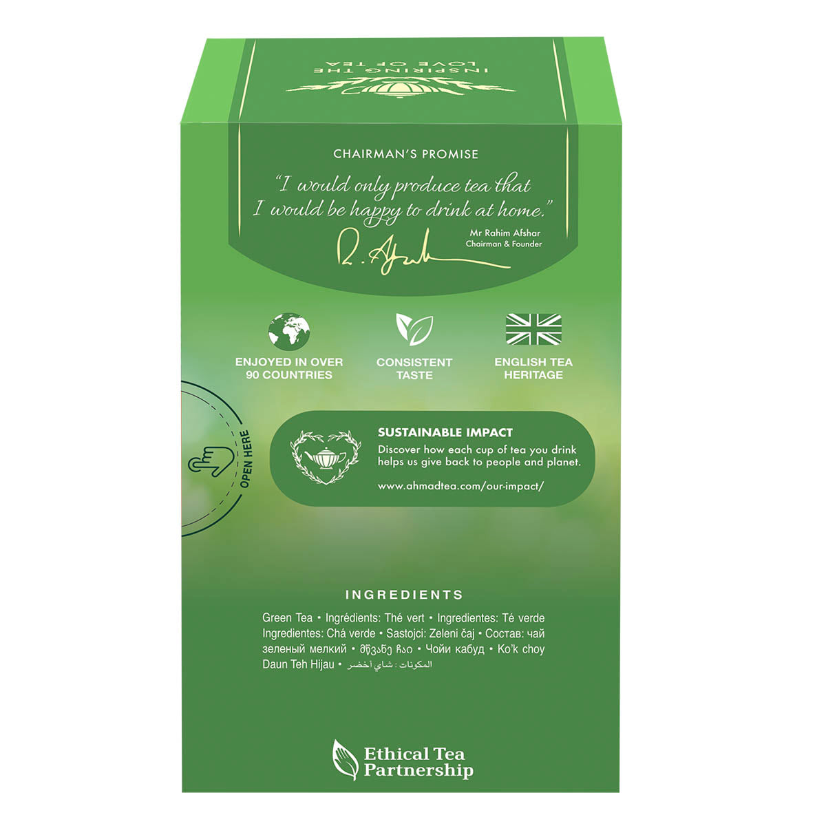 Green Tea Pure | 20 bustine di tè verde per confezione | Cartone da 6