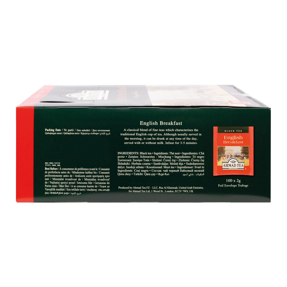 English Breakfast | 100 teabags each pack | Box of 12