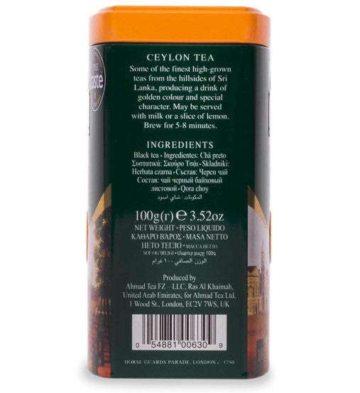 Tè nero Ceylon in foglie | Lattina da 100g