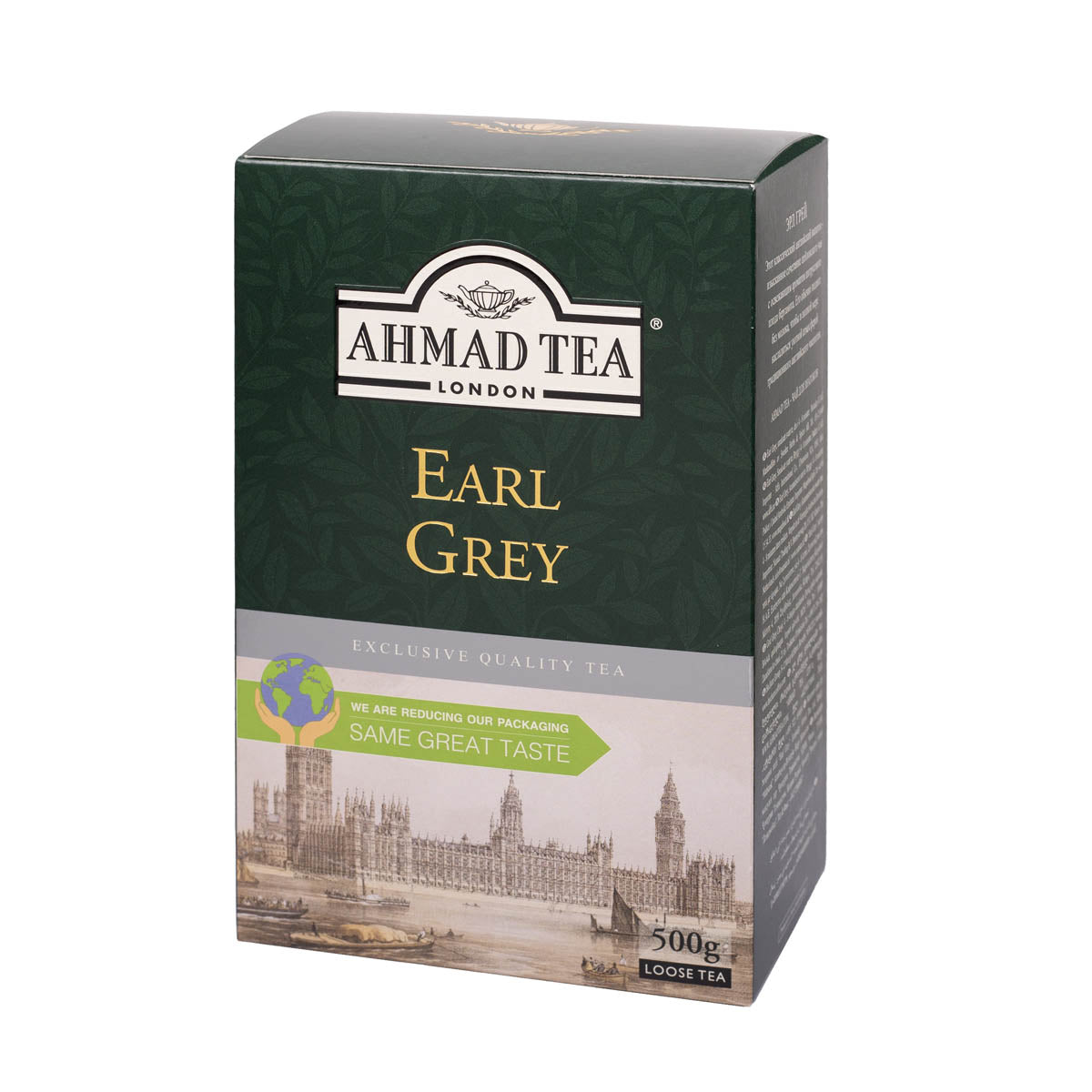 Tè Earl Grey | Ahmad Tea | Tè in foglie | 500g