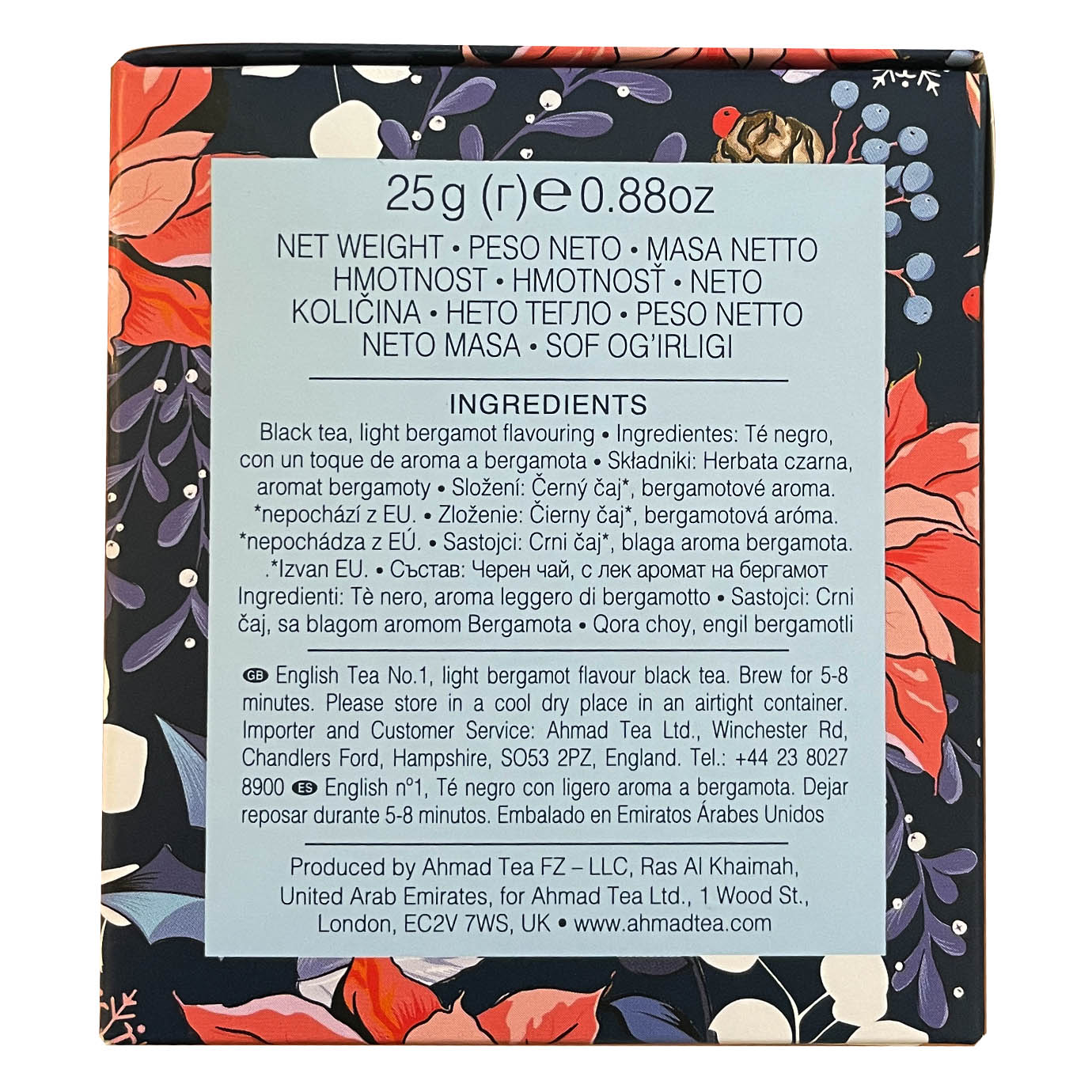 Pallina di Natale con tè sfuso in foglie | Winter Wonder | English Tea N°1 | 25g