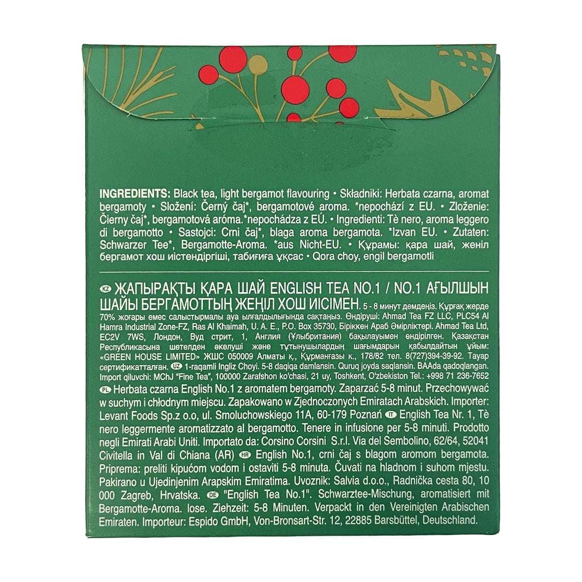 Alberino di Natale con tè sfuso in foglie | Winter Blossom | English Tea n°1 | 25g
